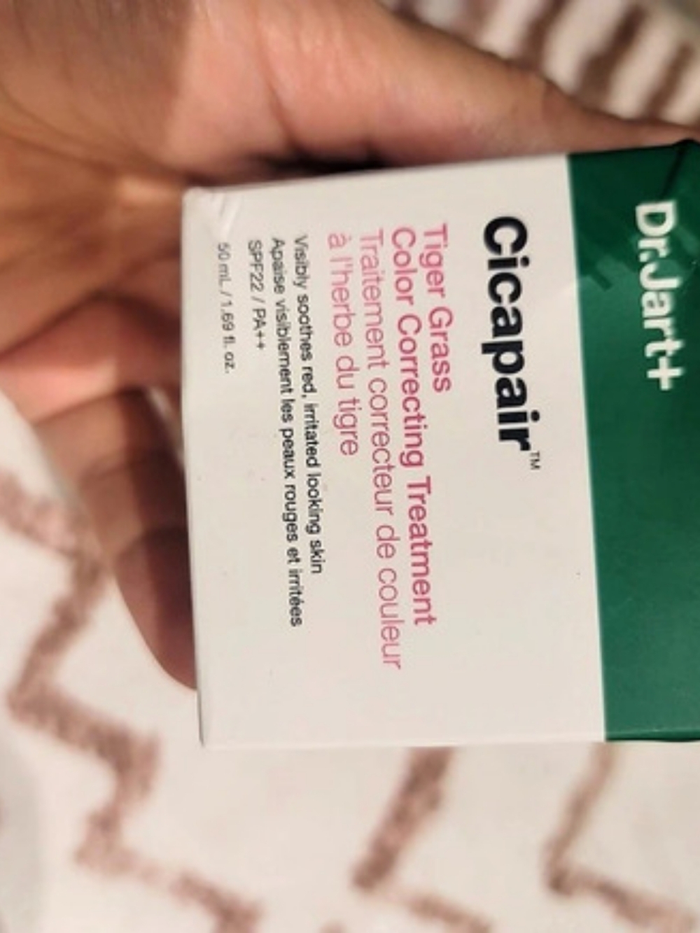 Duobright Cicapair Tiger Grass Color Correcting Treatment Color Correcting